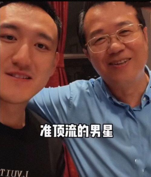 很准的娱乐圈吃瓜号,明星背后的惊人真相